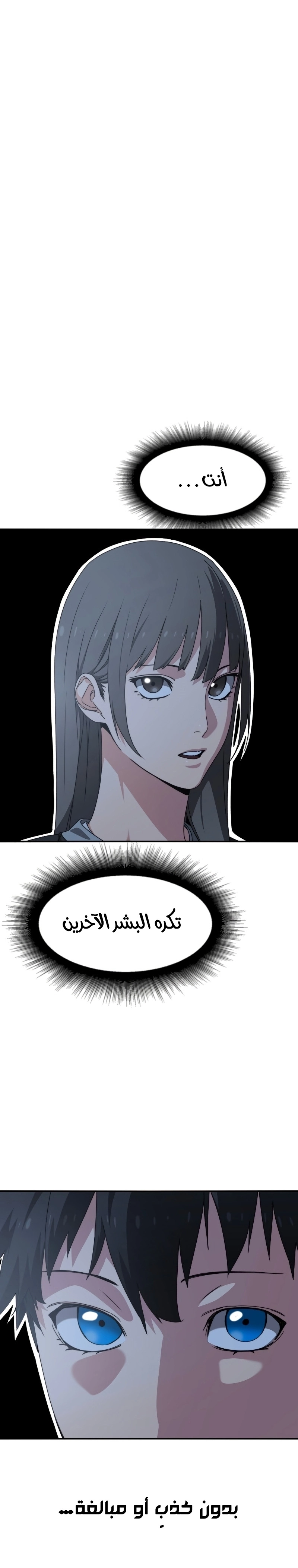 صفحة 1