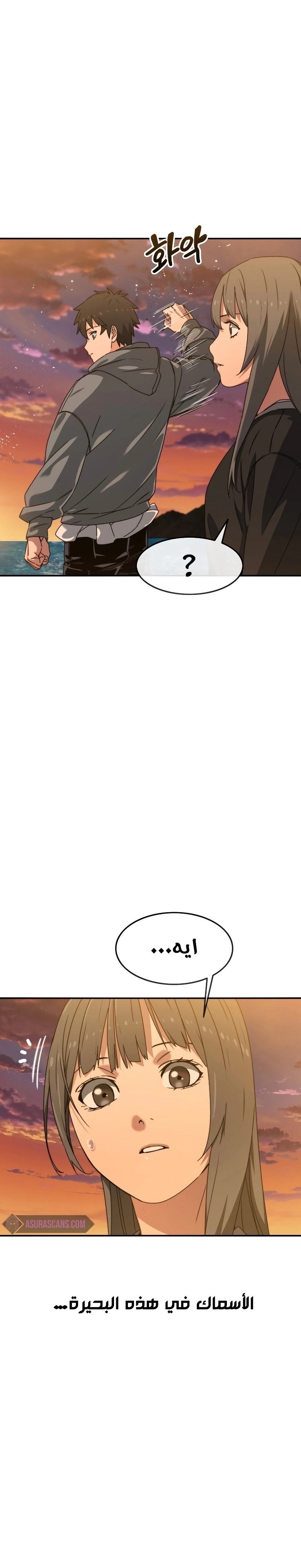 صفحة 9