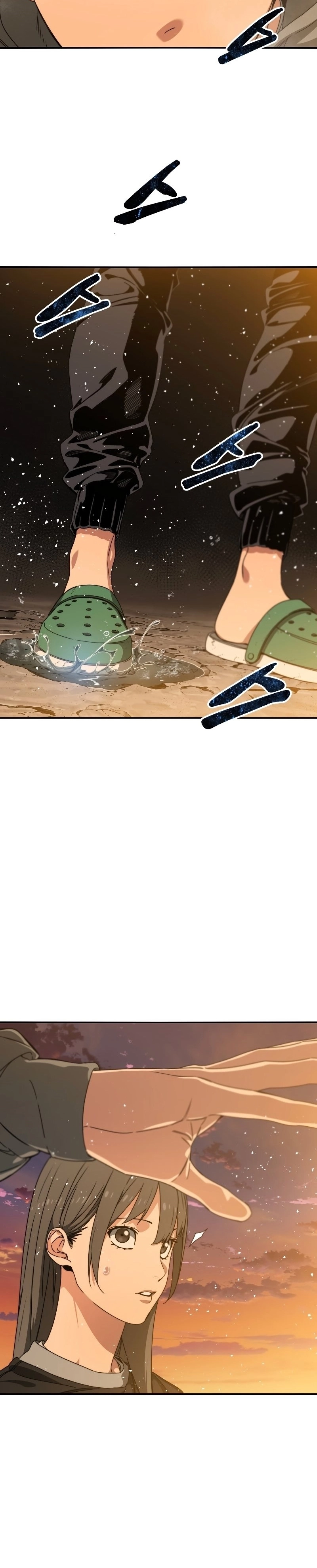 صفحة 11