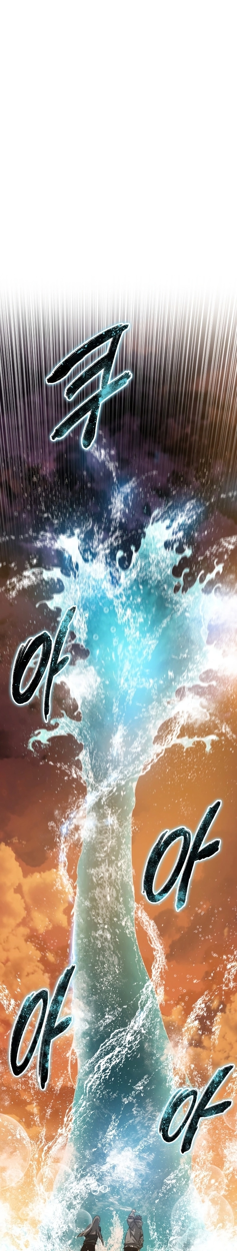 صفحة 14