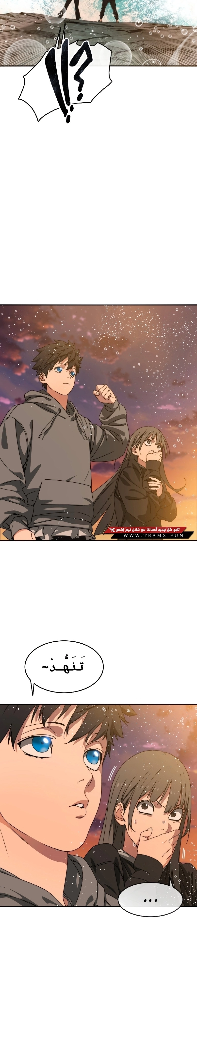صفحة 15