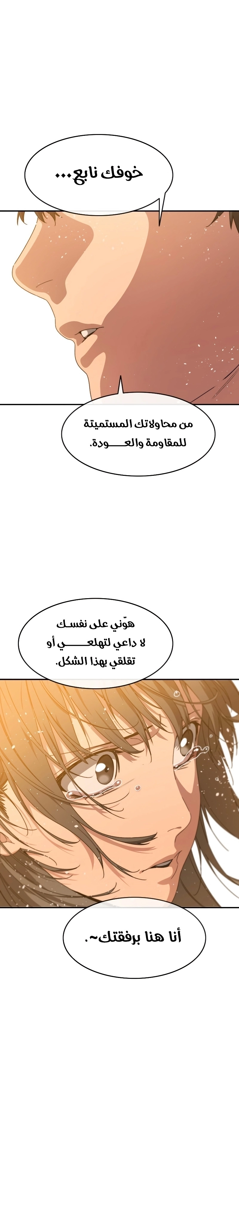 صفحة 22