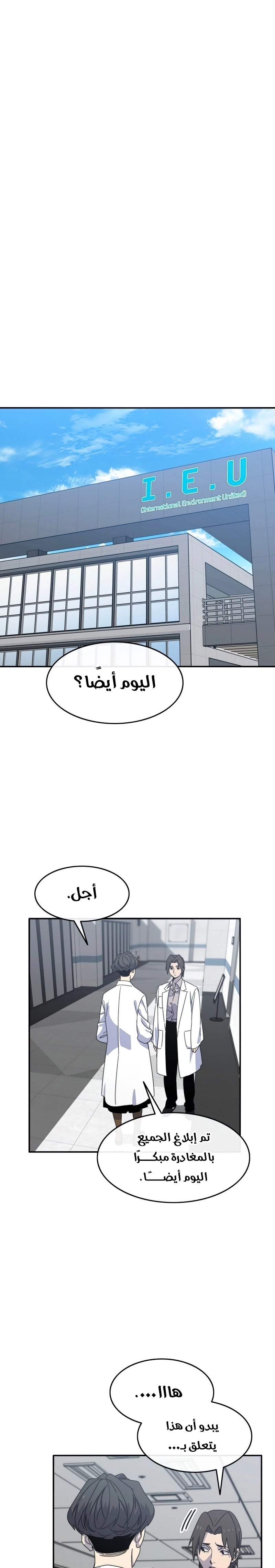 صفحة 1