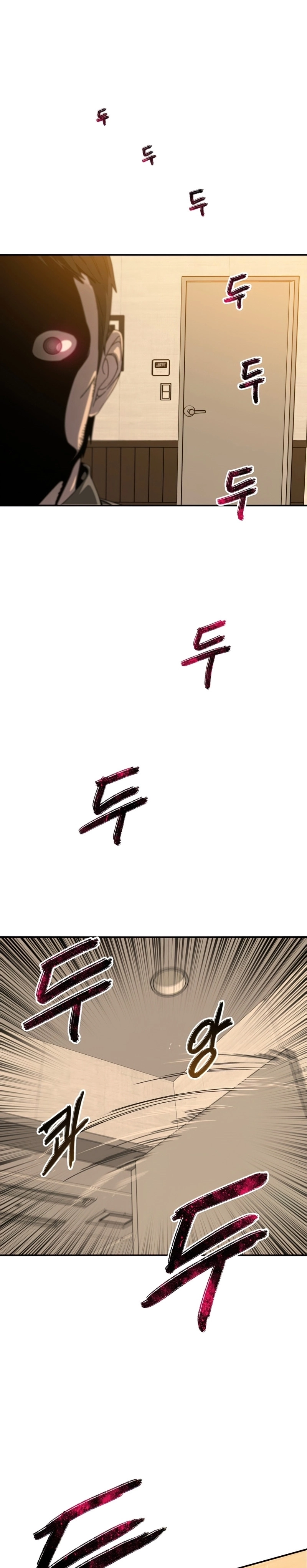 صفحة 32
