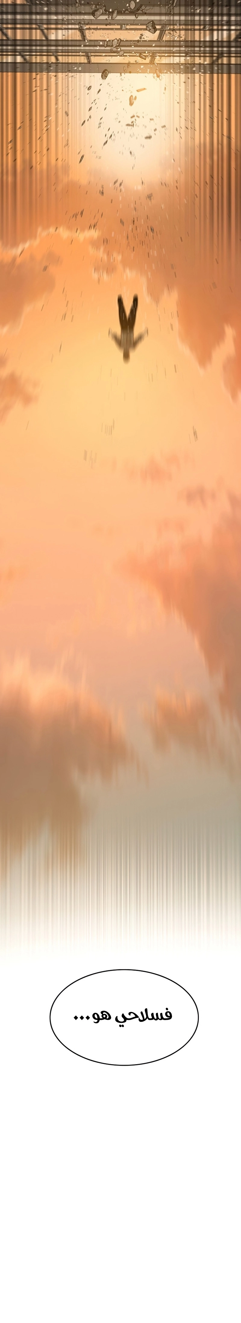صفحة 39