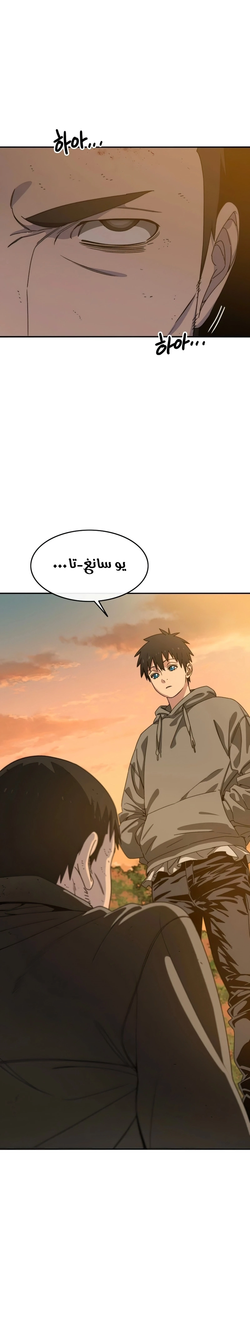 صفحة 9