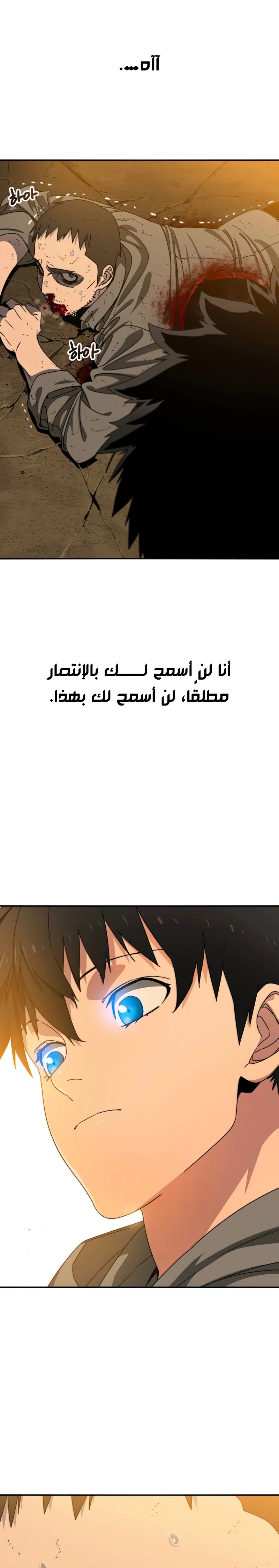 صفحة 36