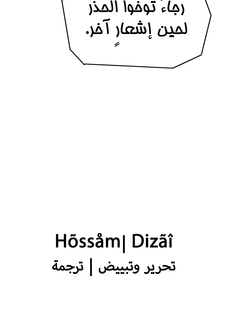 صفحة 41