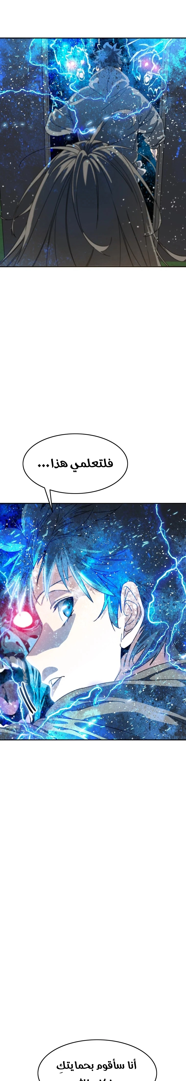 صفحة 41