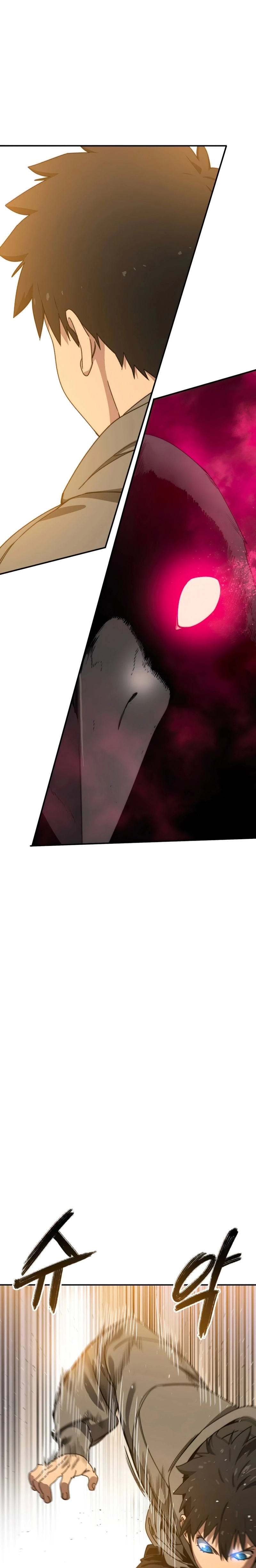 صفحة 11