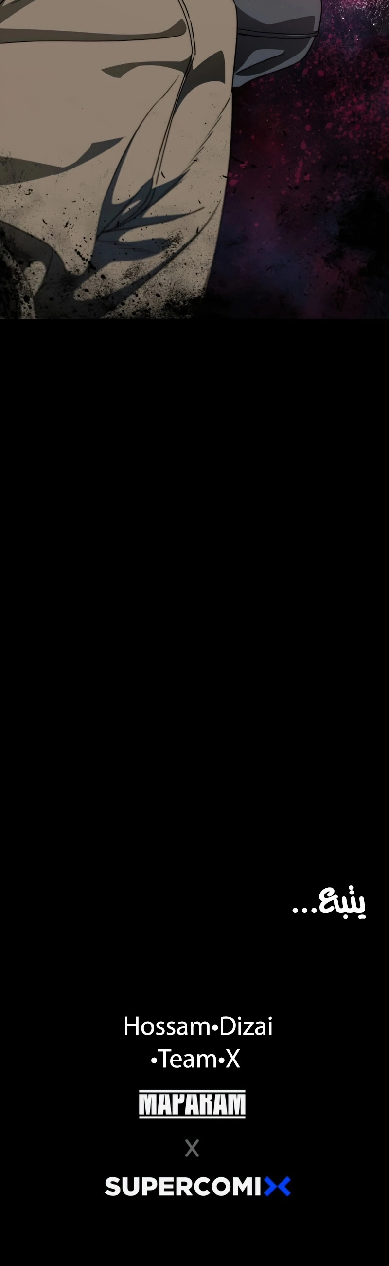 صفحة 39