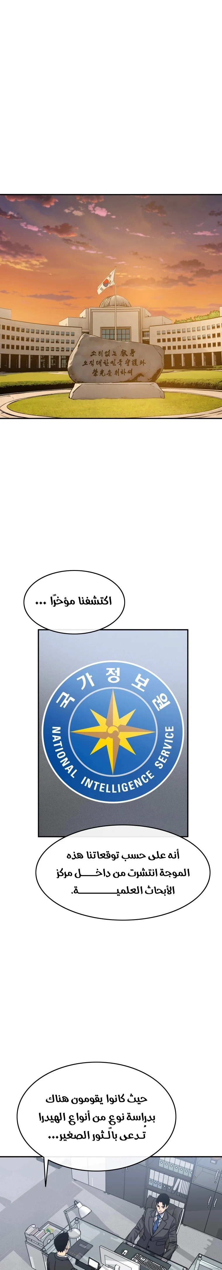 صفحة 1
