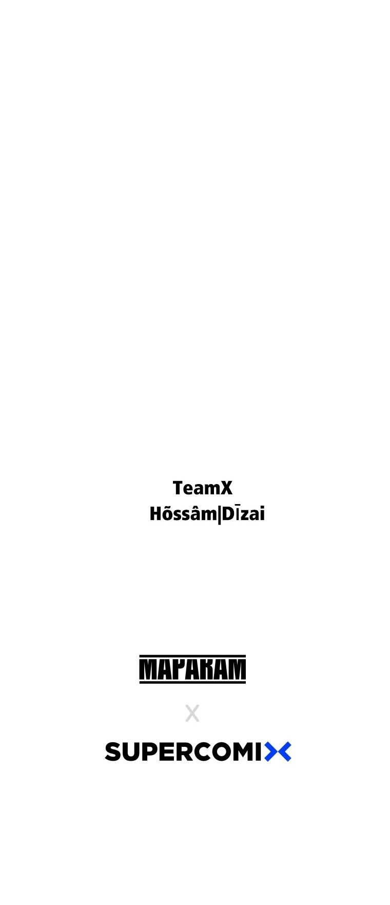صفحة 33