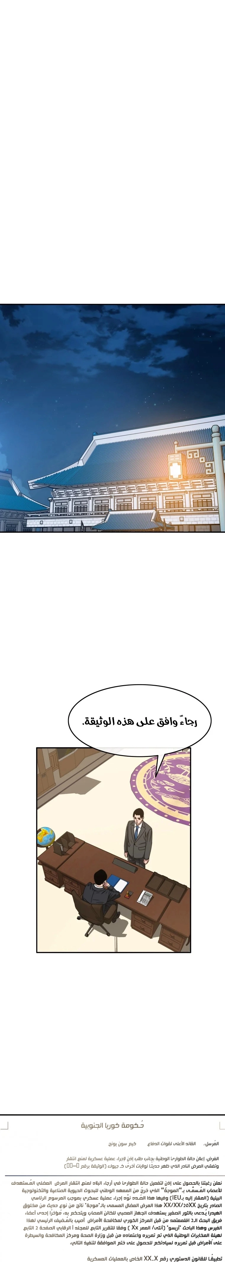 صفحة 1