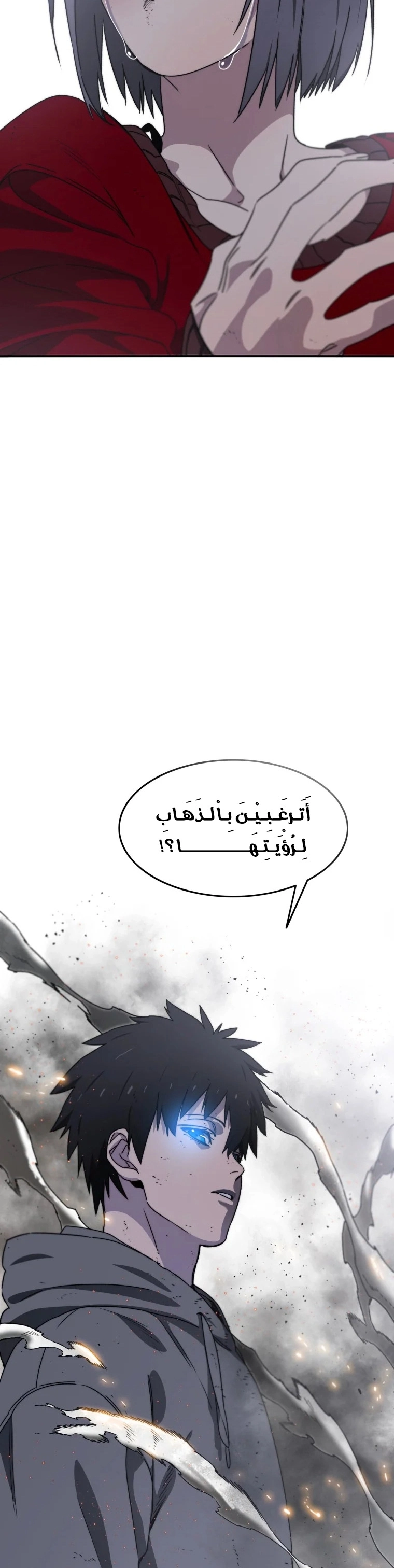 صفحة 35