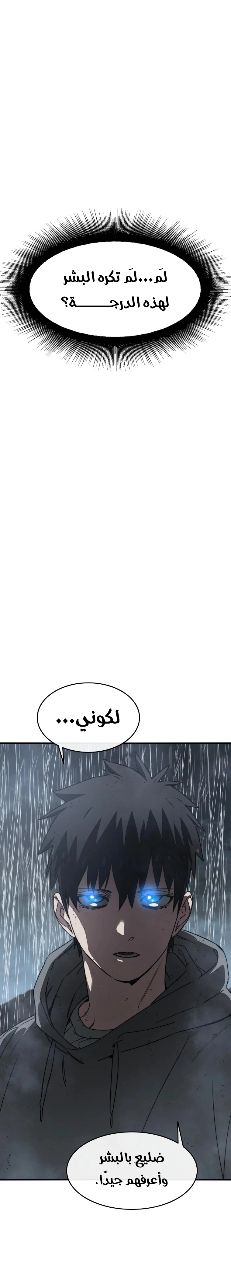 صفحة 1