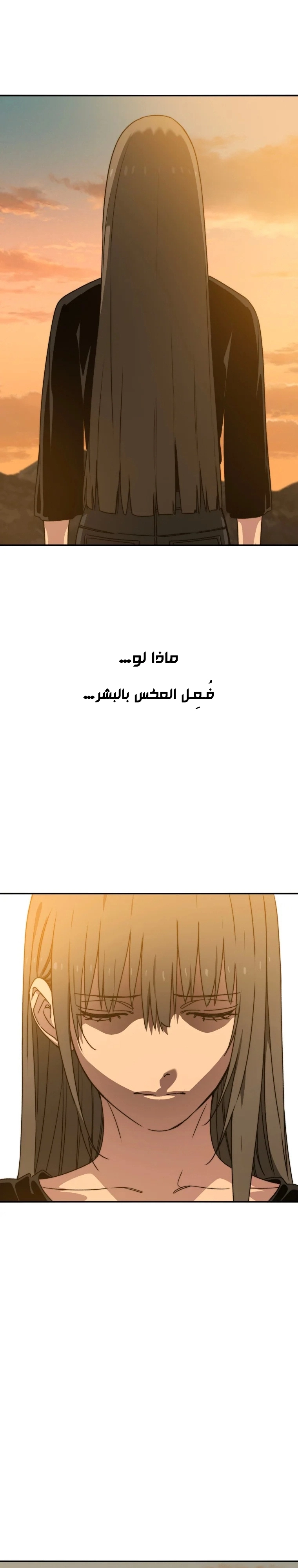 صفحة 9