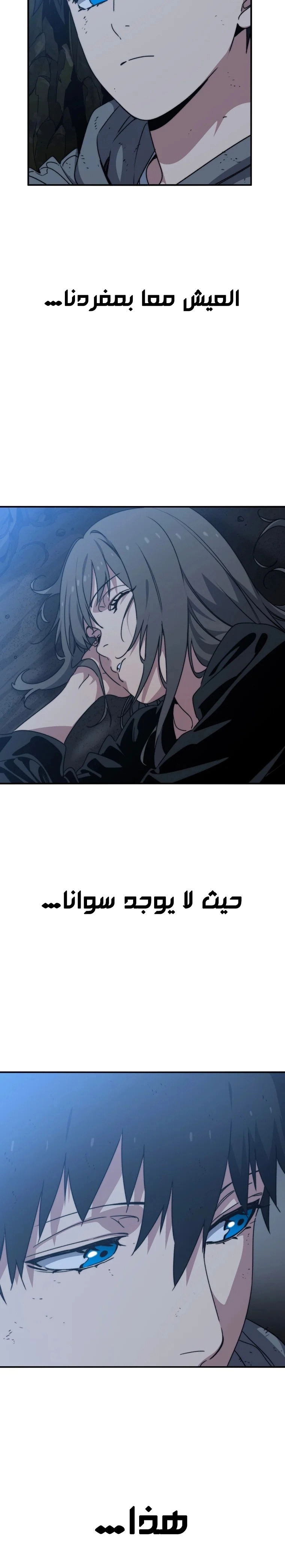 صفحة 26