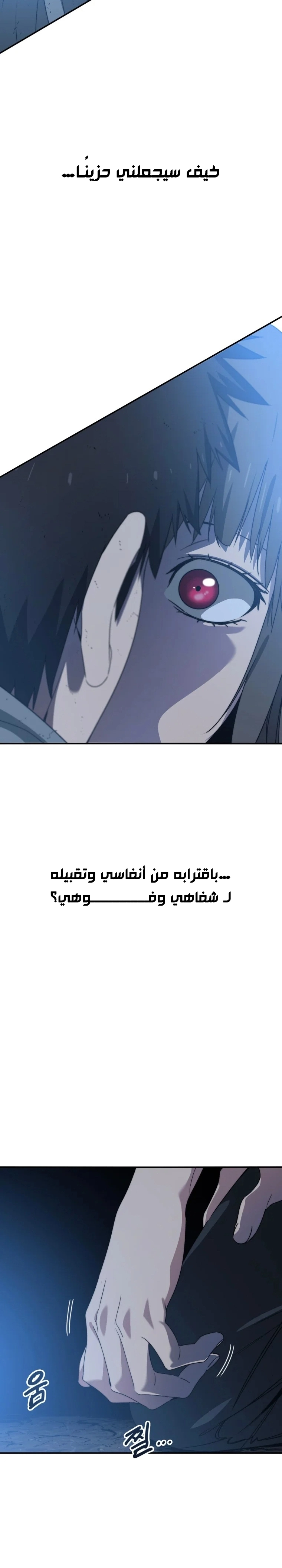 صفحة 2