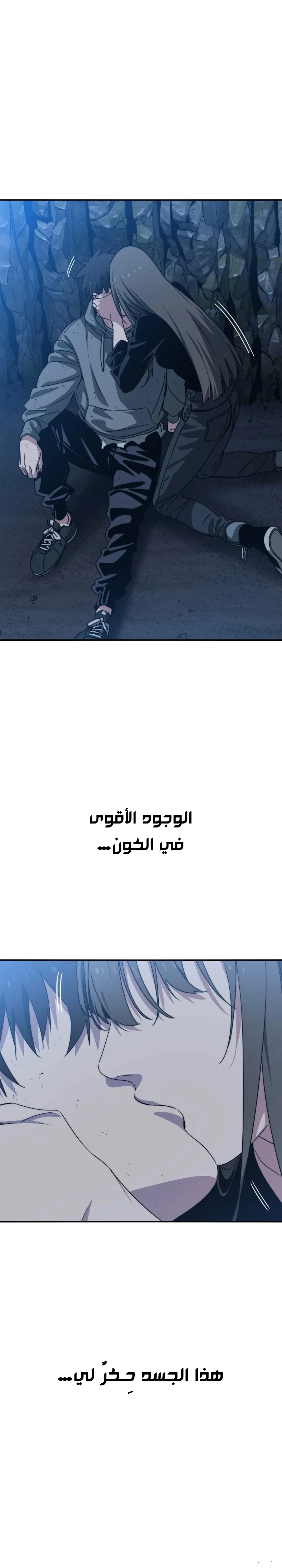 صفحة 9