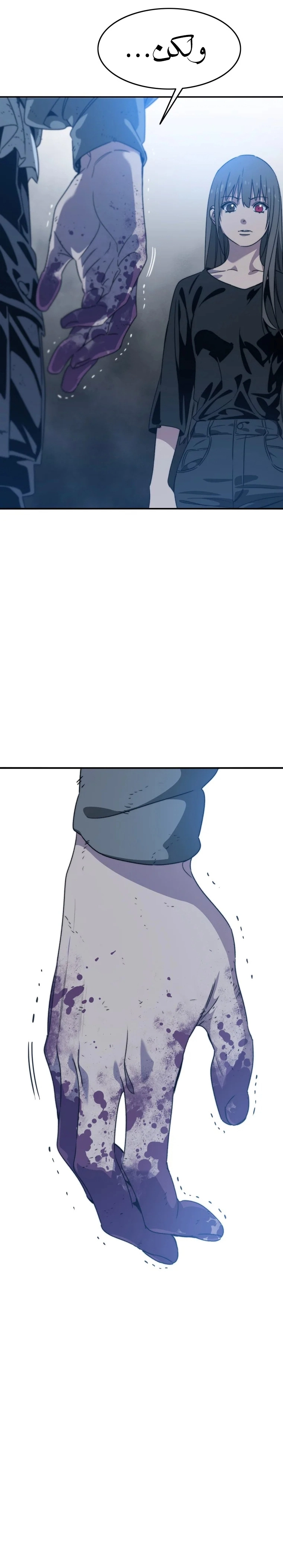 صفحة 15