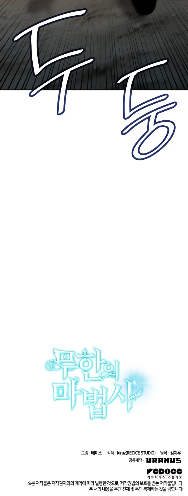 صفحة 14