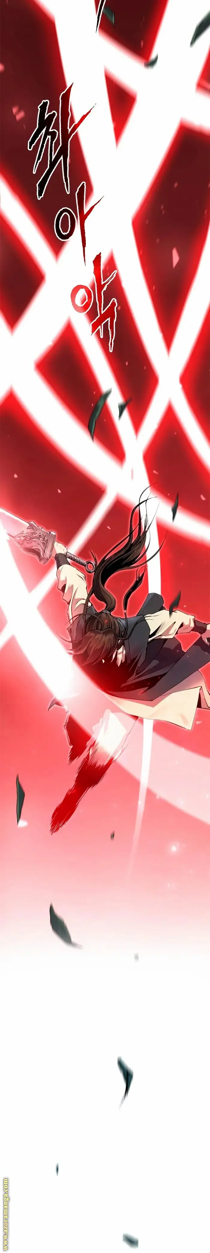 Chronicles of the Demon Faction الفصل 46 — صفحة 3