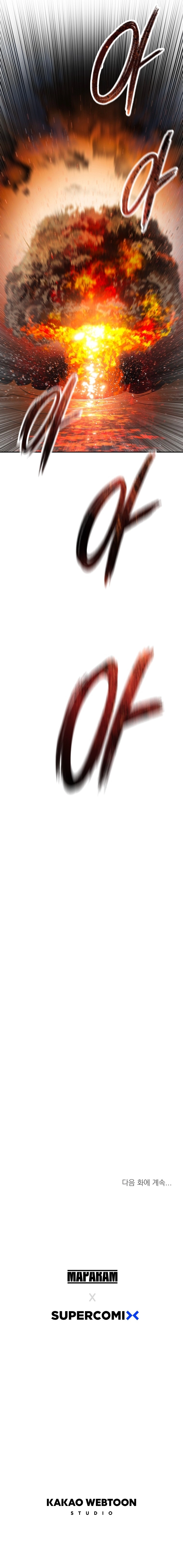 صفحة 11