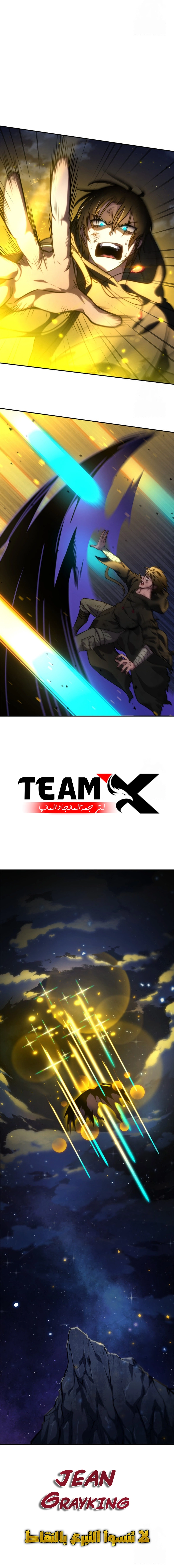 صفحة 12