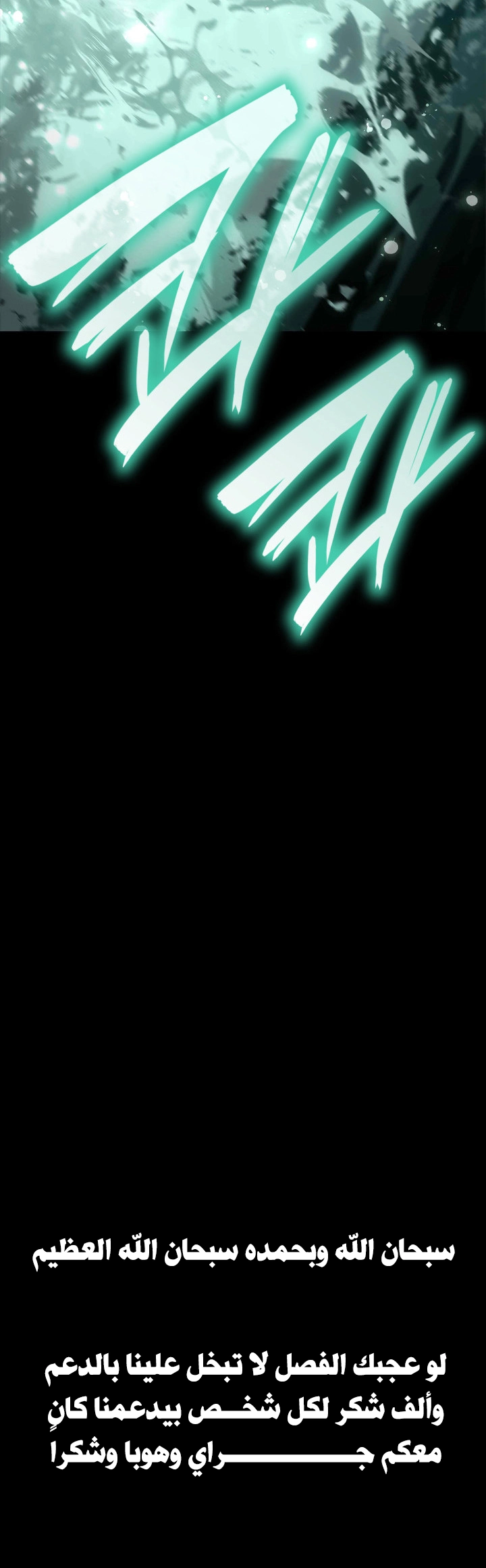 صفحة 15