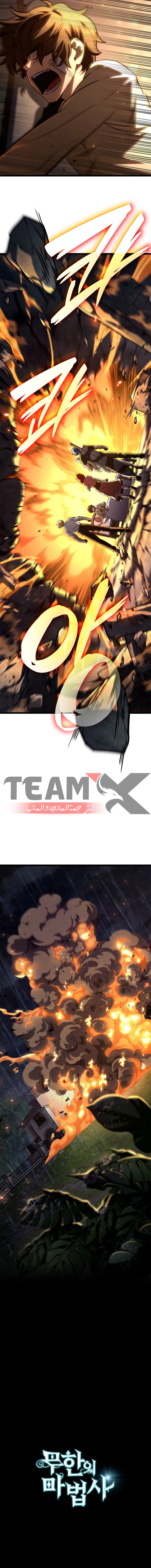 صفحة 15