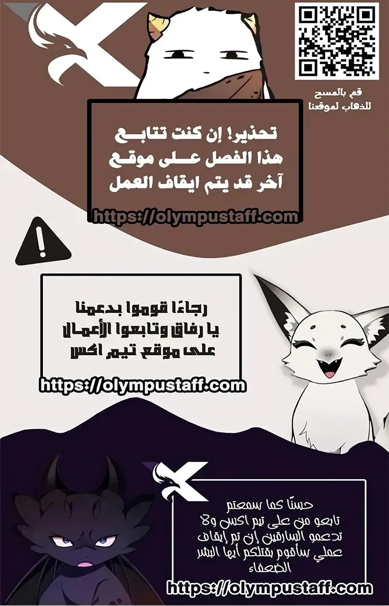 صفحة 1