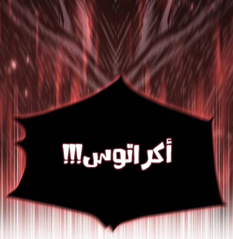 صفحة 9