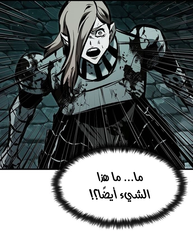 صفحة 59