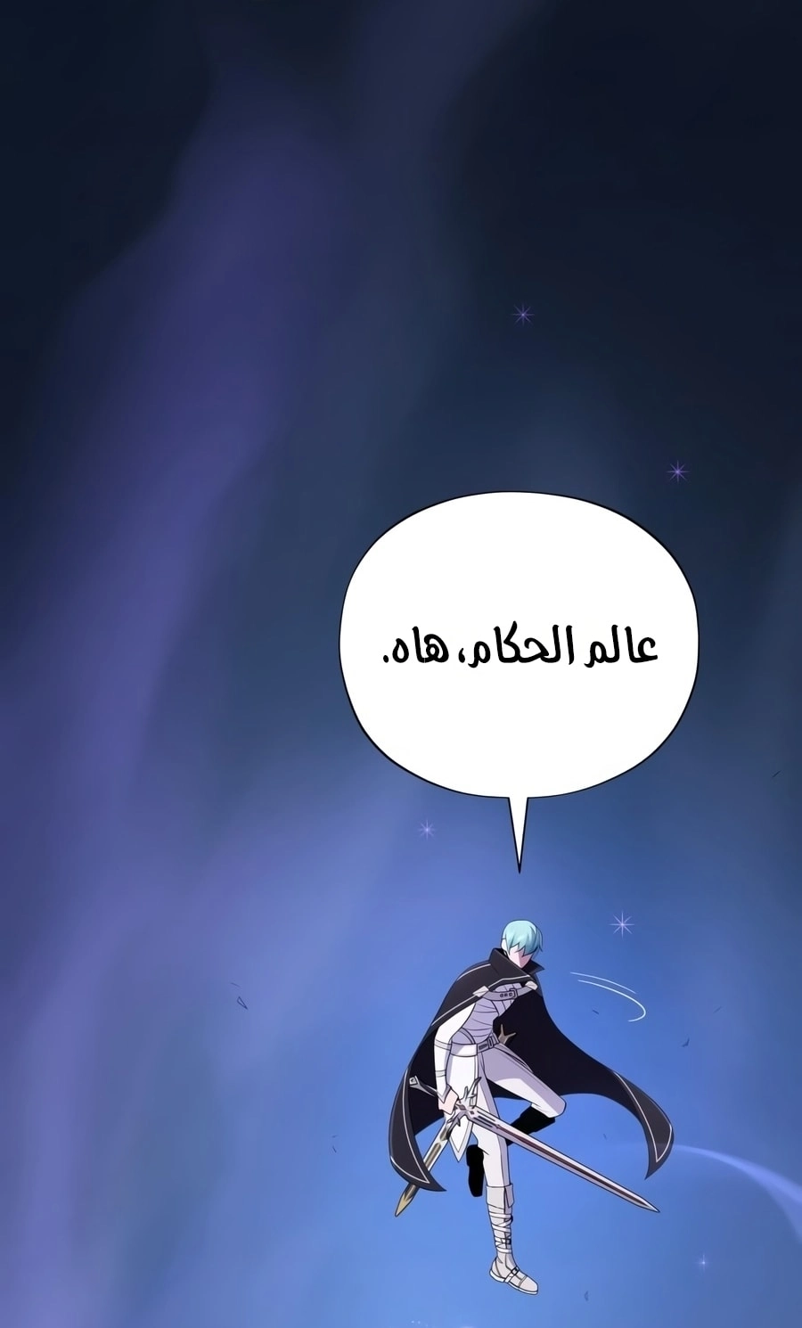 صفحة 22