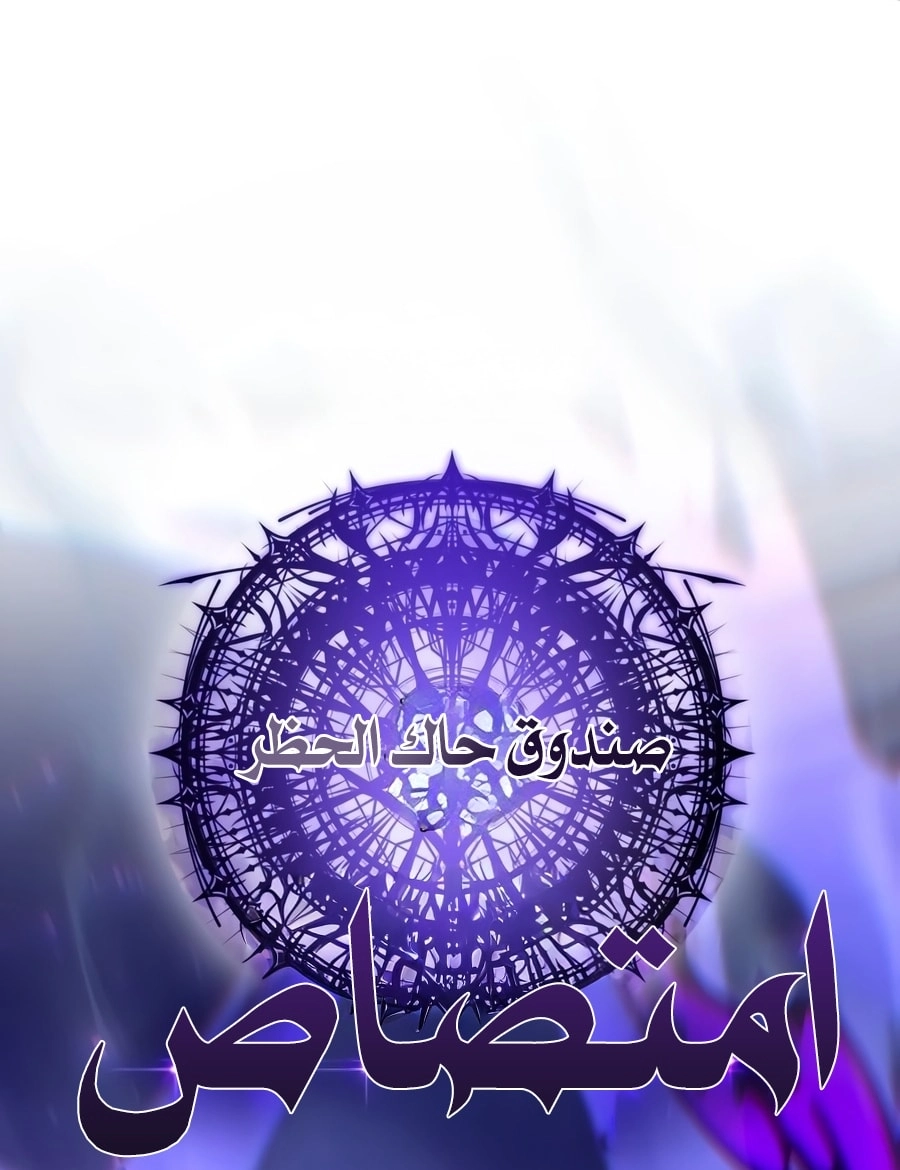 صفحة 39