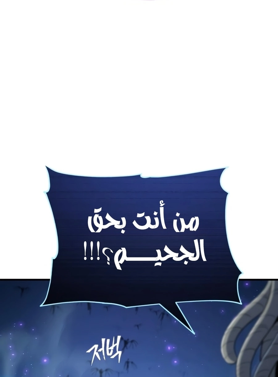 صفحة 44