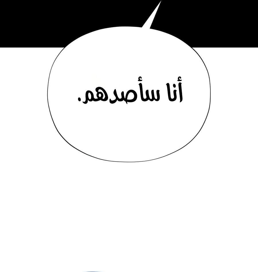 صفحة 52