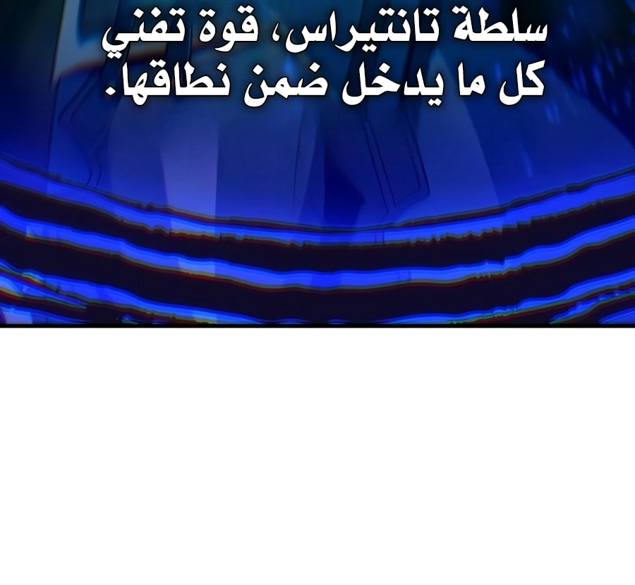 صفحة 70