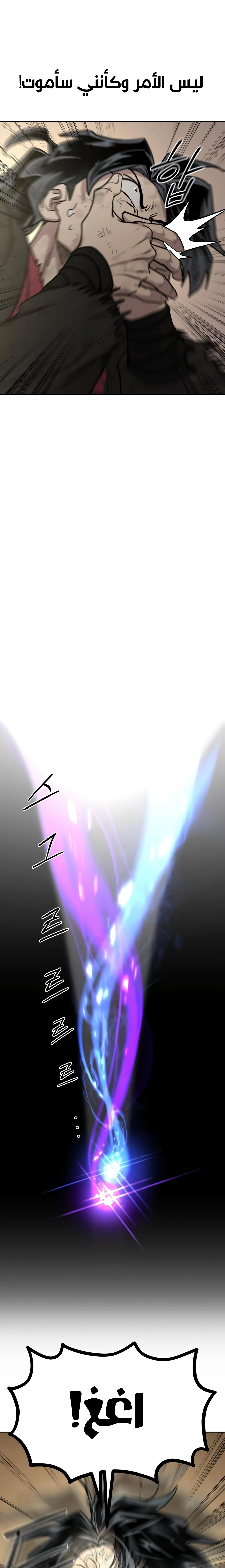 صفحة 4