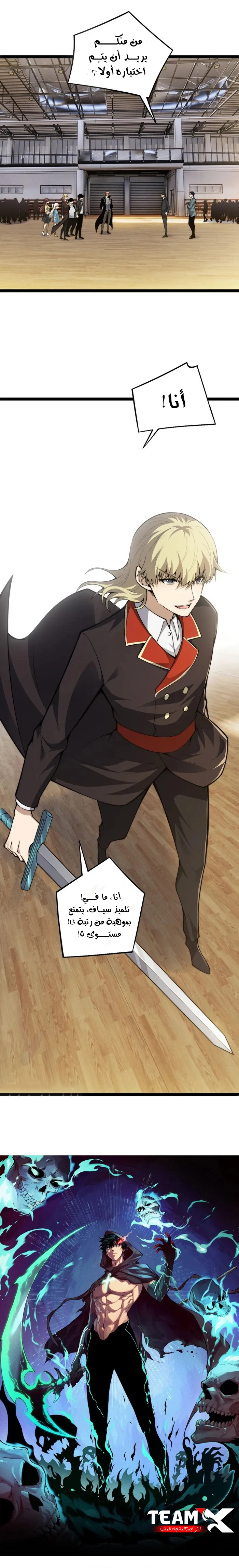صفحة 1
