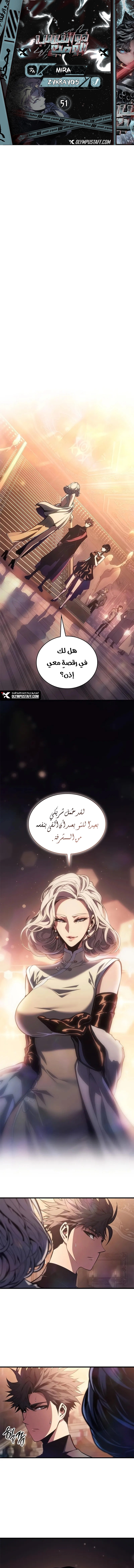 صفحة 1