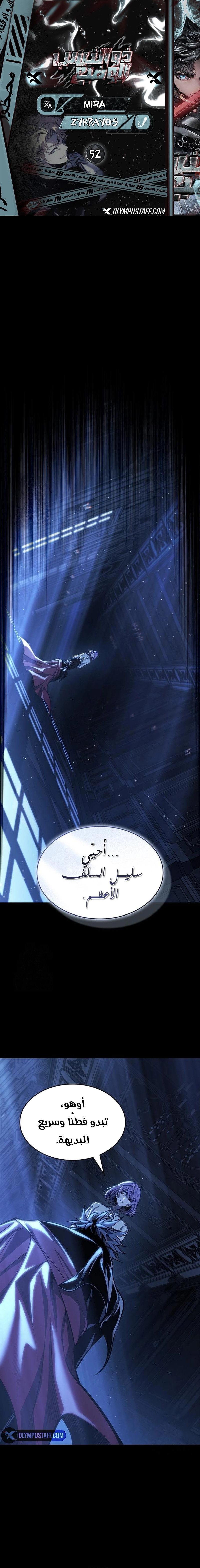 صفحة 1