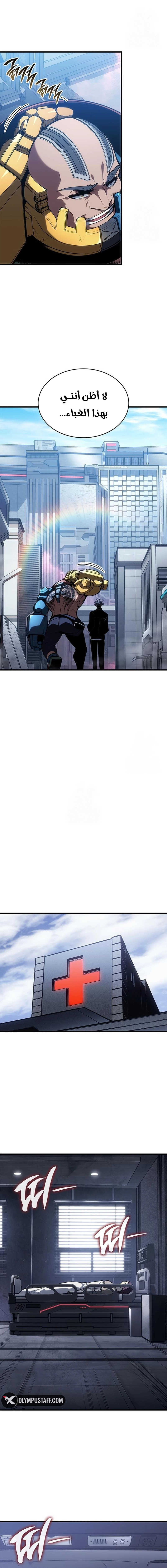 صفحة 22