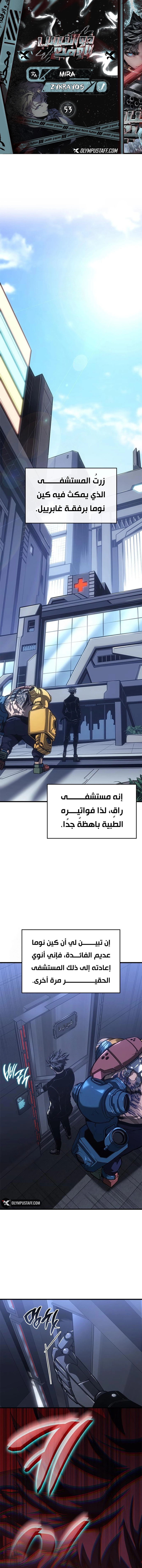 صفحة 1