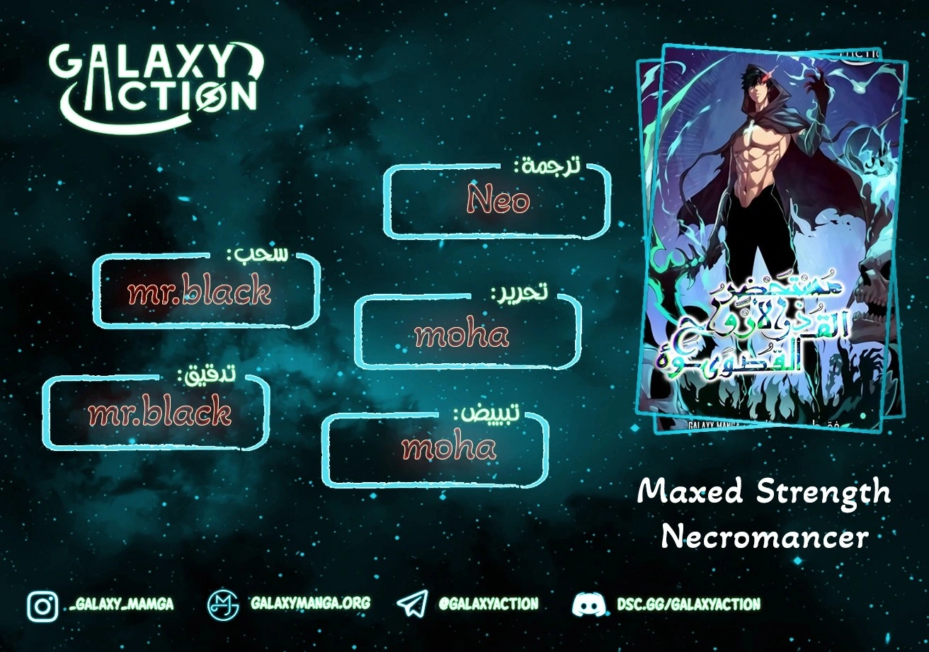 صفحة 1