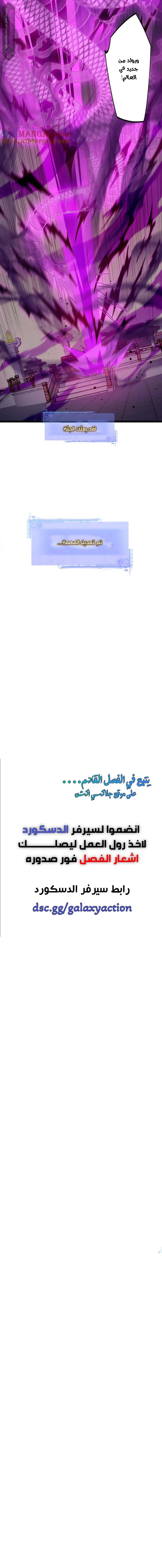 صفحة 12