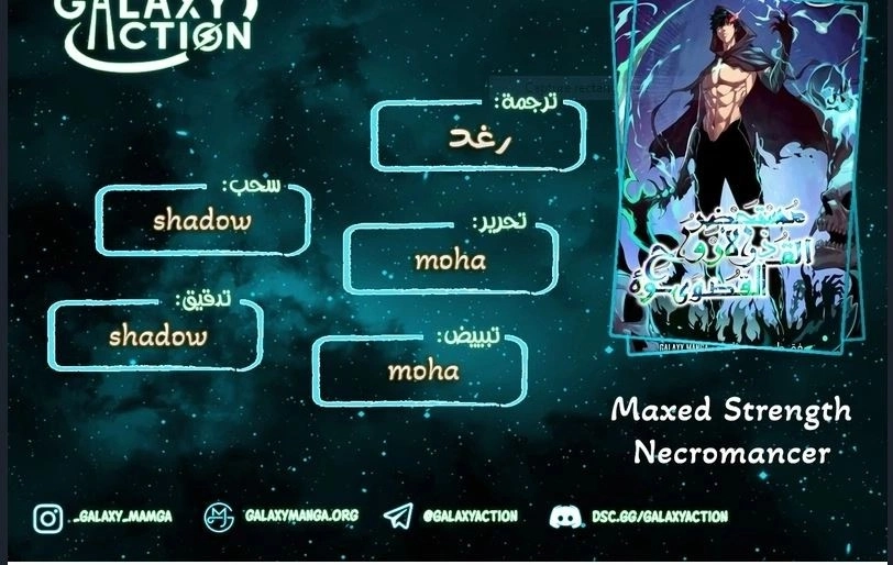 صفحة 1