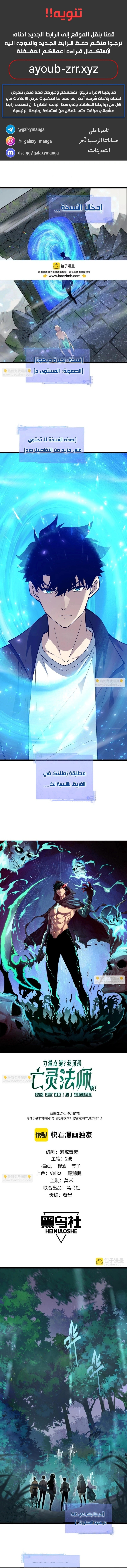 صفحة 1