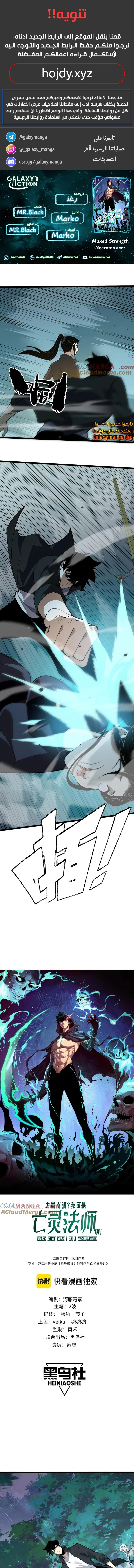 صفحة 1
